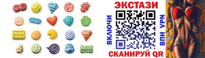OMG вход Чайковский Ecstasy Philipp Plein