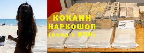 наркотики Алексеевка