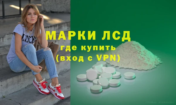 наркотики Алексеевка