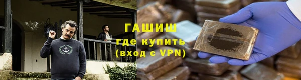 наркотики Алексеевка