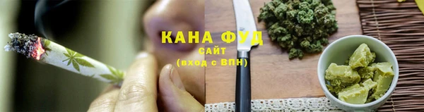 гидра Алзамай