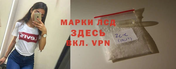 наркотики Алексеевка