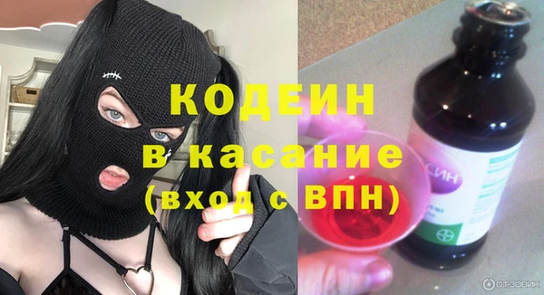 наркотики Алексеевка