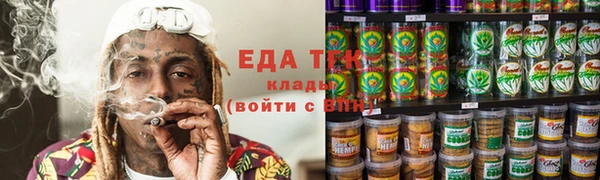 наркотики Алексеевка