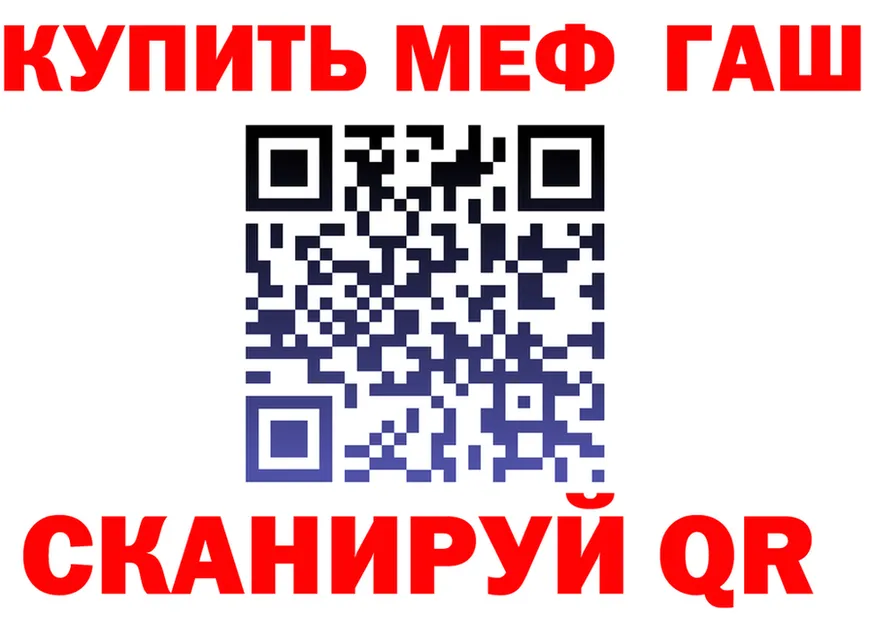 АМФ VHQ ТОР мориарти гидра Чайковский